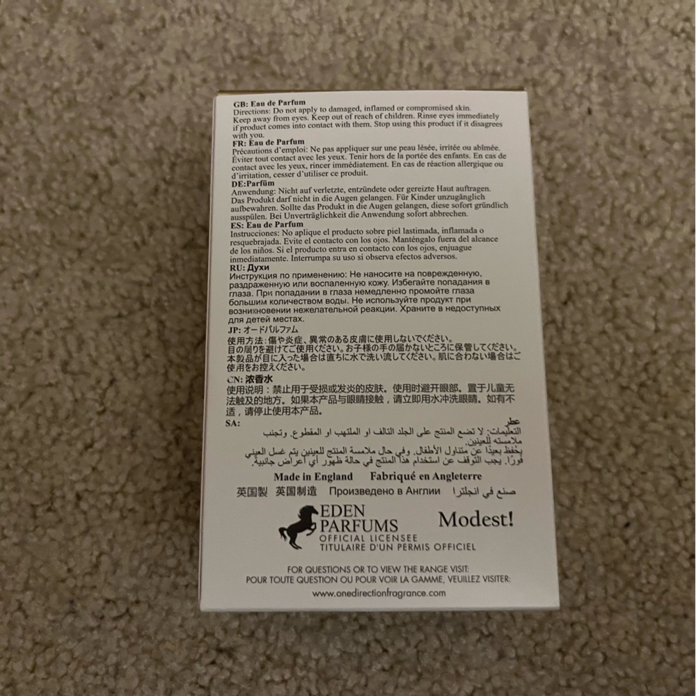 One direction Boxes - Picture 11 of 15